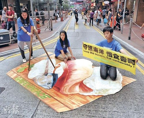 2048年或没鱼吃环保组织在香港呼吁惜食寿司