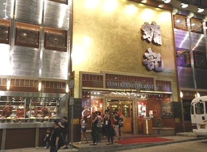 ��۸�Ժ�����޼���������Ƽҽ�ά����״