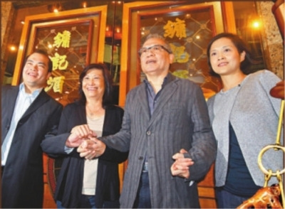 中新网11月1日电 据香港大公报报道,世界知名的香港中环镛记酒家清盘