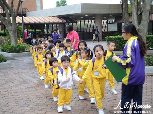 ����԰��ֹ��������С������۱����׶���һ��