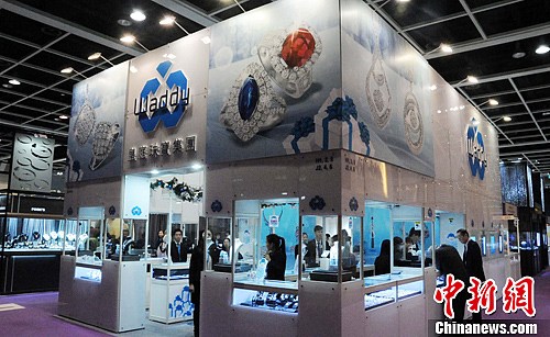 ����鱦չ��չ�������¸߶����ǳ�������