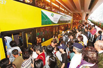 �۸��ƽ�ͨ������˫���ơ����������ſ��ݼ�5����