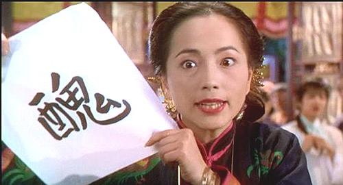 点图查看下一页