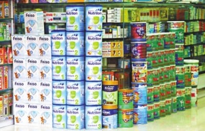 �۳������������̷�����?�����̷��ϸ۸���ע