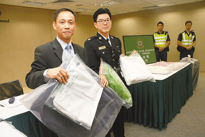 773��Ʒ�ܽ������·�͵�����������ڸ۱���