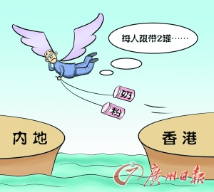 ������̷��ڵ�������:����ȥ�������̷�?