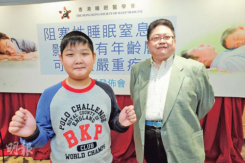 ��˯����Ϣ��ͯƽ������3.3��11%����ÿ������