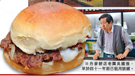 点图查看下一页