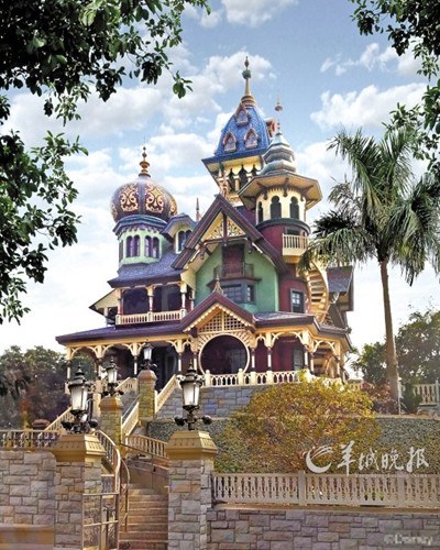 ��۵�ʿ����԰������ׯ԰�����Ƽ��淨