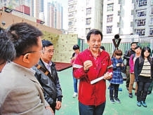 点图查看下一页