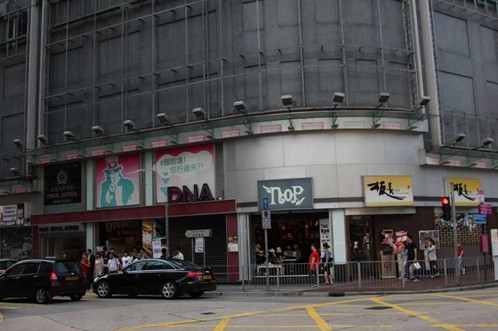 香港楼市大逆转 "铺花"拍卖80次无成交(图)