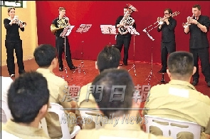 澳门乐团监狱为囚犯演出实践音乐无界精神(图)