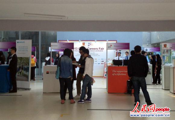 港生赴内地:赴内地工作仍是“想说爱你不容易”