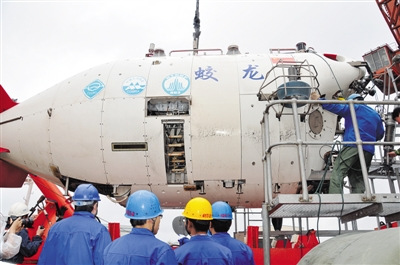 ��������̽��:��ۺ�������ѧ�Ҽ���14����Ǳ��