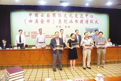 ��۷��ӽ���Э�����������伮��ֵǧ��