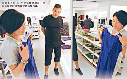 ���λ�ױ�������������������Աѧ��ױ����ζ