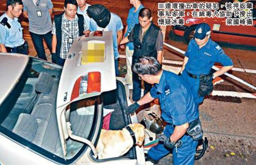 ������������ӱܾ�������������ʻ��ײ�峵