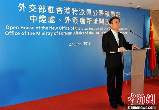 �⽻��פ������Ա�������²�Ǩ��ַ