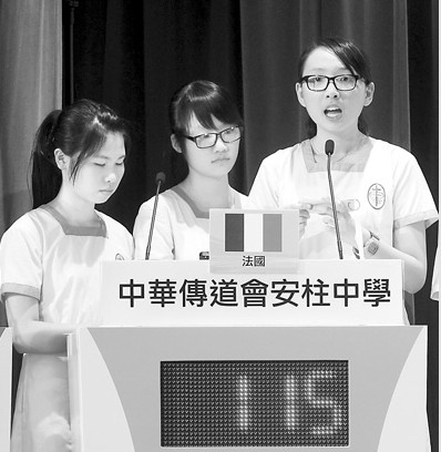 ����۱����⽻֪ʶ������Ļ��ͼ��