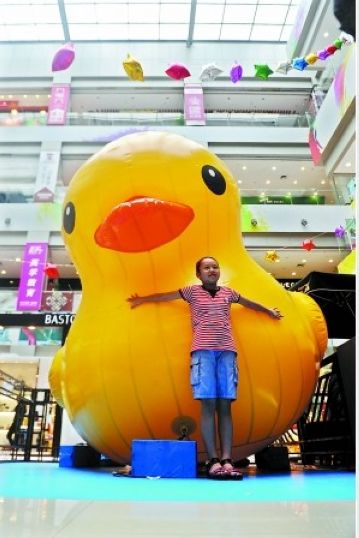 ����֮������ע��ۡ����Ѽ��������ɽ�죨��ͼ����4��