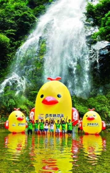 ����֮������ע��ۡ����Ѽ��������ɽ�죨��ͼ����5��