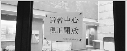 ��۱������ģ��б���������˯��Ҳ�С�Լ�����¡�