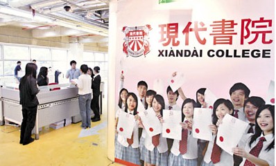 ����ؼ��峭Ϯ�¼�23����ѧ��ƾ���Գɼ���ȡ��