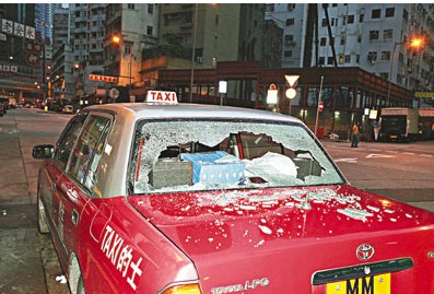 �򱬳�����Ź��˾�����׶�˿ͱ�����������ͼ��