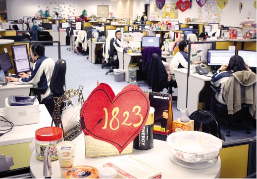 �������Ͷ������Ϊ�Ρ�����Ƥ�򡱣���ͼ��