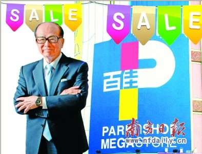 �۲죺������������γ����ټ���������ҵ֮��