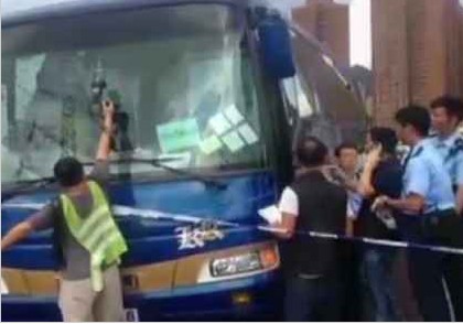 ������ΰ�ʿ�����ֵ����˰�����11���˿����ˣ�ͼ��