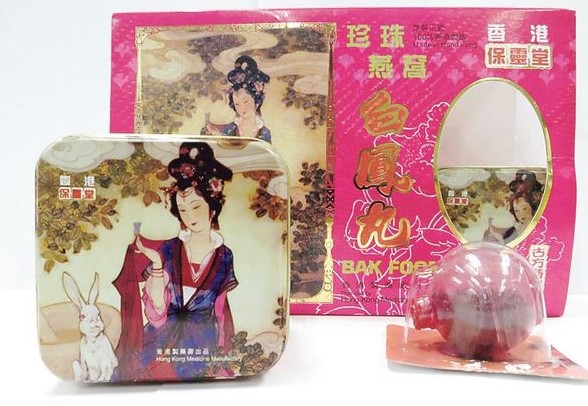 Ǧ�����������ۡ������á��׷��豻���գ�ͼ��