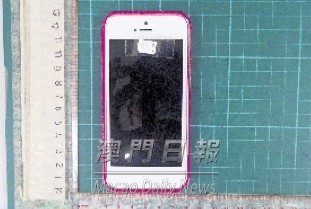 ����Ů��͵�ľ�Ա�ֿ����Դ������������