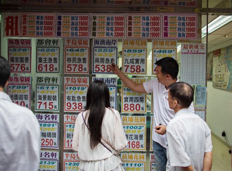 ������ĭ������ۡ���ү����ͨ��¥�С����С�