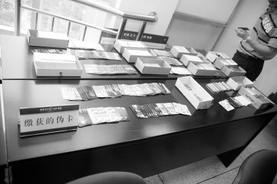 ��۰ľ���������ÿ�թƭ�Ż��永�����ǧ��