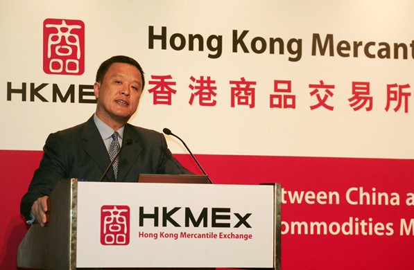 香港商交所案押后审理廉政公署不调查张震远