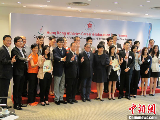 体育精神特质助香港退役运动员转型从商