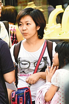 �����̷�����������̼�Ѹ���¼ܻ��գ�ͼ��