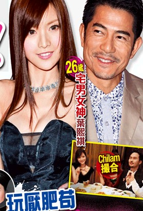 ���������������ģ�ݵ�Ӱ˽���ܻ������飨ͼ��