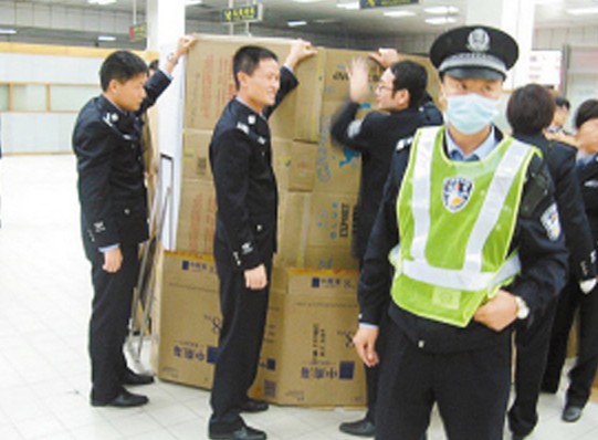 ֽ�������߷����Ա�����и������ڰ����ӣ�ͼ��