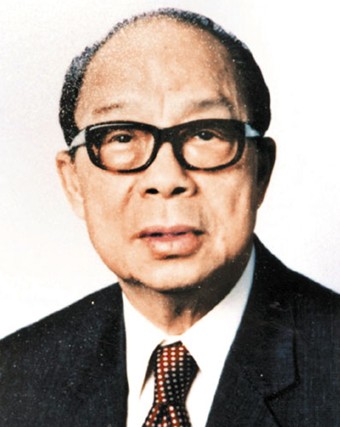 ����������м�����ΰ��������Ӣ��ʾ������ͼ��