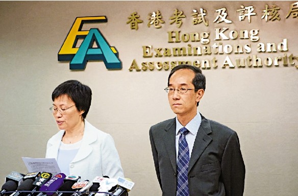 ����ȡ��ȫ�Ƴɼ���ۿ����߿���Ϯ�񡰼��̡�