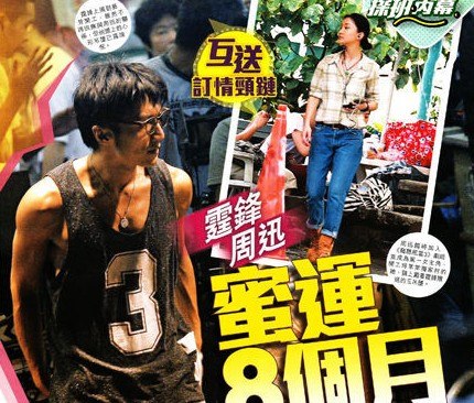 ��ý��л������Ѹ������������8�������۶���