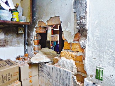 ������ҩ����������ǽ�ˡ�����86������ҩ�ģ�ͼ��