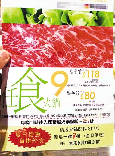 点图查看下一页