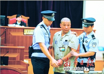 �۰�̨���ﷸ���Ͱ��״��ڶ�ݸ����������ͼ��