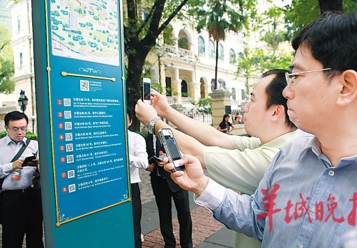 �������͡�ɨ�¡�����ɳ�桰���顱