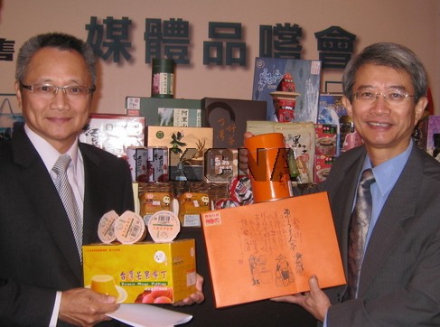 ̨��ũ���ٴ�Ʒչ������ֵǳ���ͼ��