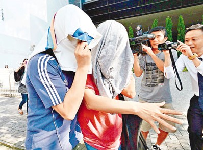 ��۱�̬ŰӶ������ӡӶ���ƺȲ���ˮ����͸��װ��