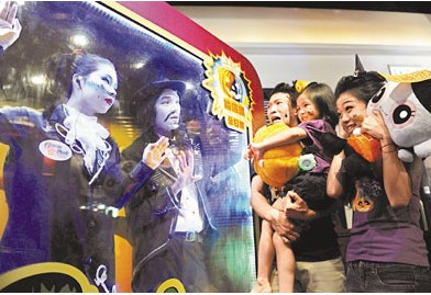 �ŵ��β���ۺ���԰��ʥ��������ײ������ͼ��